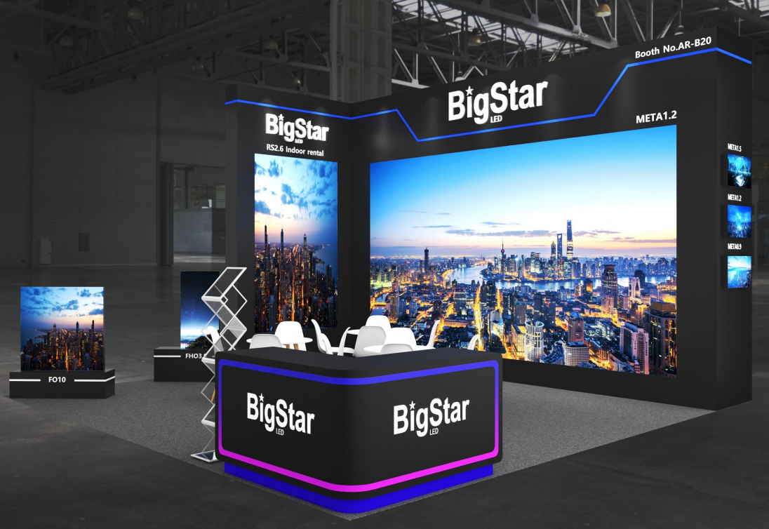 Shenzhen Bigstar Optoelectronic Technology Co., Ltd.