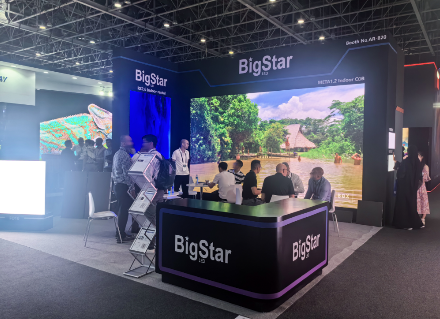 Shenzhen Bigstar Optoelectronic Technology Co., Ltd.